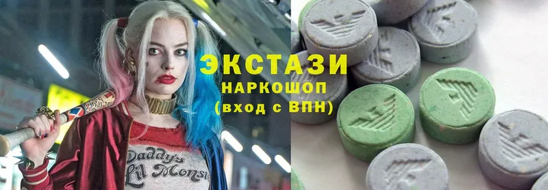 mega вход  Белый  Ecstasy 250 мг 